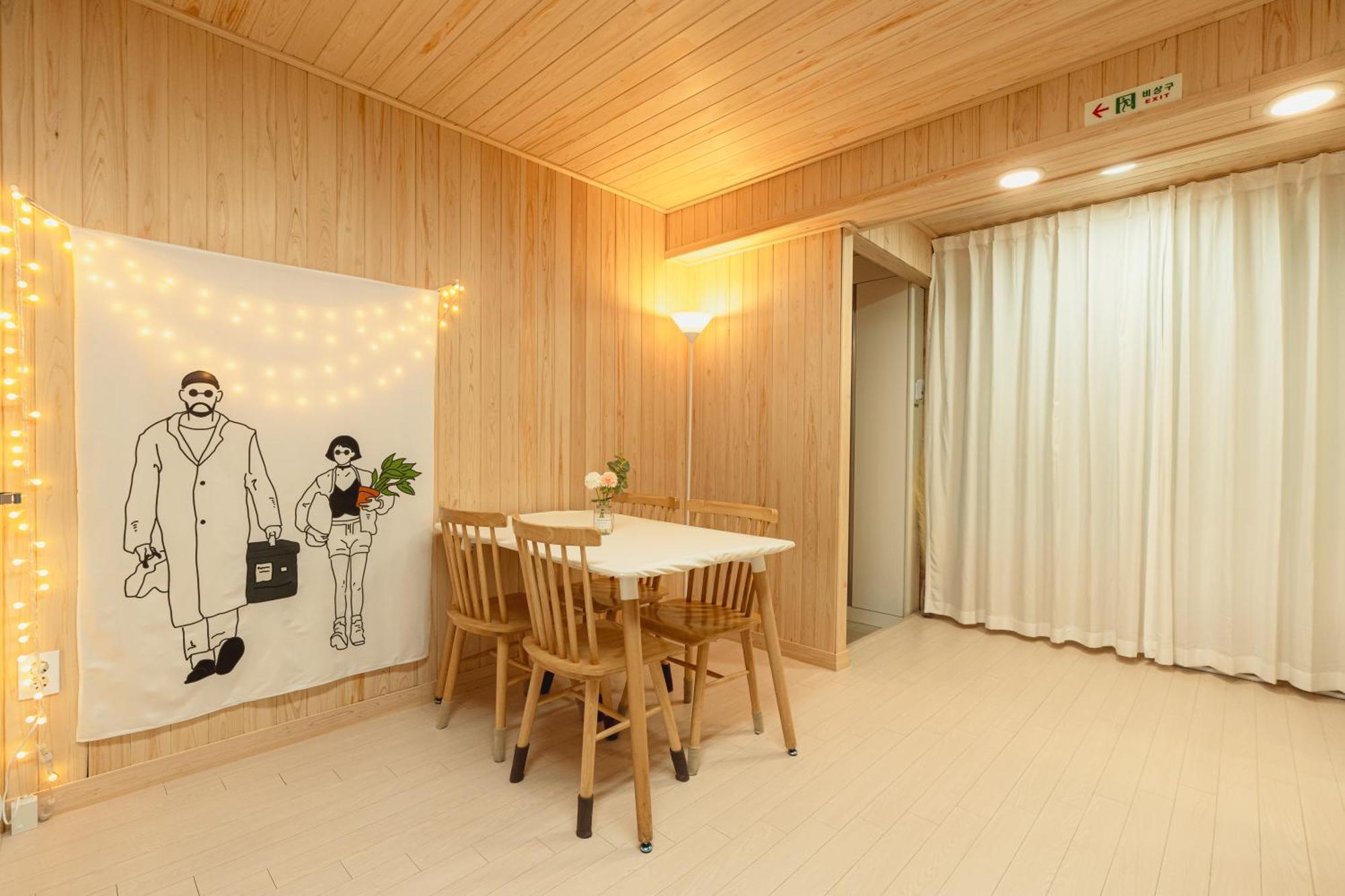 Lovely Cozy House アパート